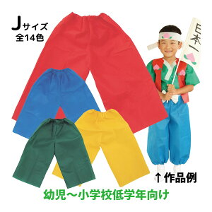 ߑx[X JTCY Y{ sDz n yDς݁z w| ߑ RX`[ q LbY   \ ^ ct VY _X Ղ j̎q ̎q RXv NX}Xv