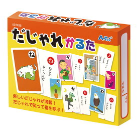 楽天市場 カードゲーム 幼児の通販