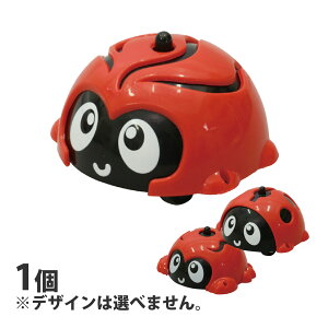   邮_bV ĂƂ 1 c ߋ c `͑Iׂ܂ 