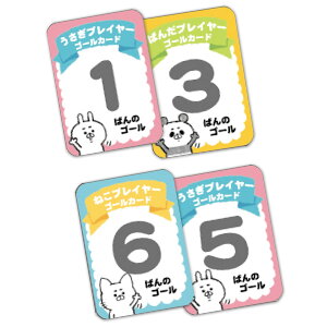 幼児 カードゲームの通販 価格比較 価格 Com