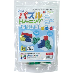 l̓LbY pYg[jO ԔF b  Q[ A[ebNubN  V c w  wK ׋ l mߋ SESubN̂悤ɗVׂ܂ 