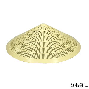 nԊ} Ђ niKT LbY _X w| VY ߑ  \ ^ ct ۈ牀 Ղ j̎q ̎q  RXv RX`[ q