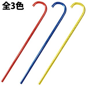 子供 コスプレ 衣装 男の子 ホビーの通販 価格比較 価格 Com