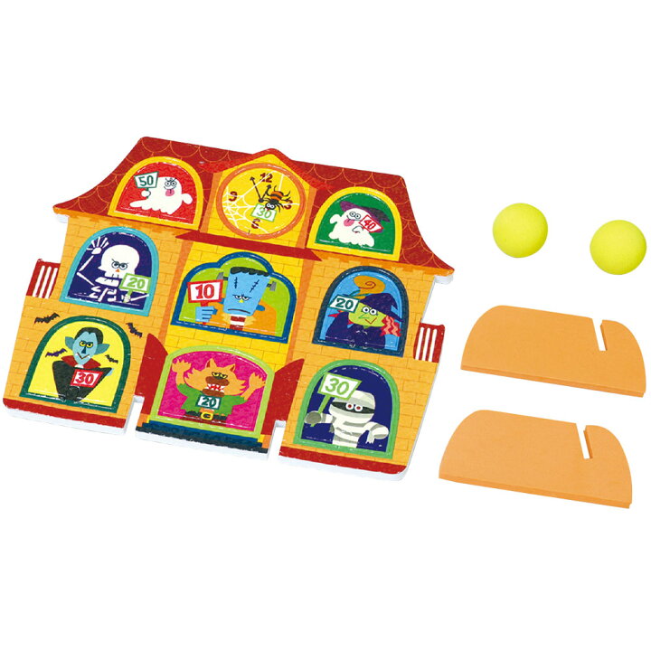 楽天市場 Evaまとあて おばけの館 おもちゃ ゲーム 的あて ボール遊び 子供 キッズ 幼稚園 保育園 室内 ルーペスタジオ