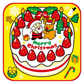 クリスマス タオルハンカチ クリスマスケーキ サンタ タオル ハンカチ キッズ 子供 幼稚園 保育園 プレゼント クリスマスプレゼント