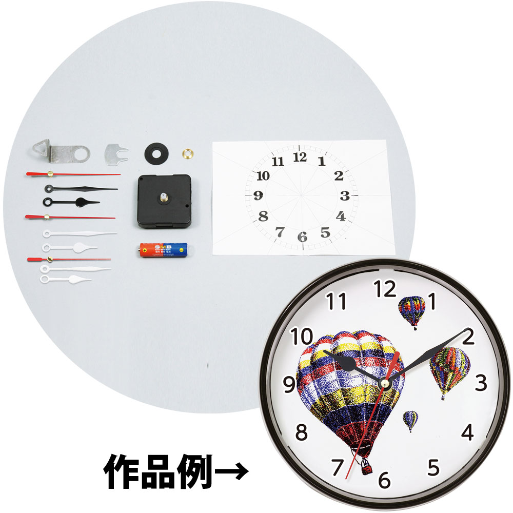 時計製作 サークルクロック 点描セット（カラーペン付） 工作 図工 手作り 送料無料 通販