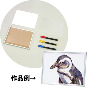 3F_`t[200×150mm ԁEE ~yt p HLbg 