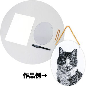 yt_`A[gEH[{[h Lbg H IWi {[h p H