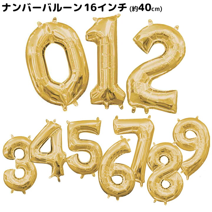 Yahoo!ショッピング - PayPayポイントがもらえる!ネット通販 Yahoo!ショッピング - PayPayポイントがもらえる!ネット通販