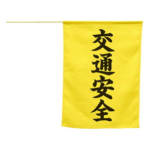 f(ʈS) h  w w oZ hƃObY