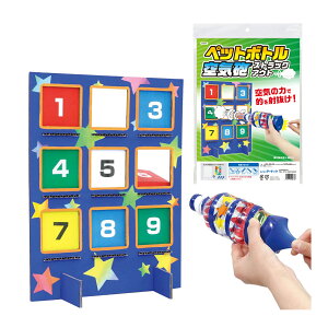 小学生 手作りキットの人気商品 通販 価格比較 価格 Com