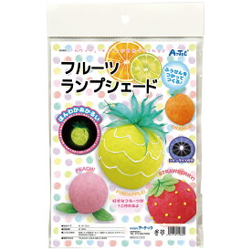 楽天市場 手作りキット 子供の通販