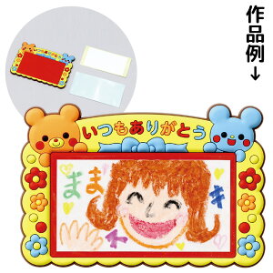 肪Ƃo[}Olbg G }H q ct ۈ牀 w ̓ ̓ v[g