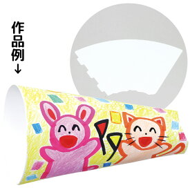 楽天市場 キット メガホン 手作りの通販