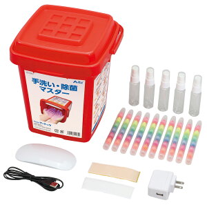 􂢁Eۃ}X^[ 􂢎w}jAt ۈ牀 wZ w  EBX΍  \h ECX