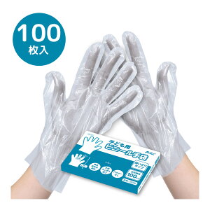 キッズ 手袋 サイズ Diy 工具の人気商品 通販 価格比較 価格 Com