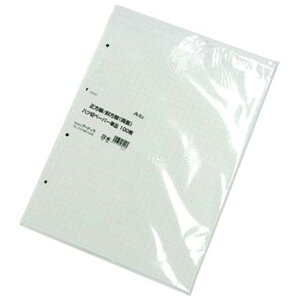 ᎆ 10mm/5mm 8 y[p[4100 ᎆ y[p[ i } p  H wZ