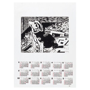 J_[ 2026N Ǌ|  LoXJ_[ ŉ  Vv H  }H p  wZ