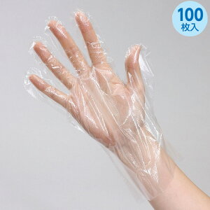 rj[ ĝ 100() lp pE_[t[ Ȃ ECX  \h h~ ΍