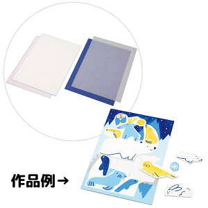 ӂƃCgWO\[pY  pY HLbg }H p  w R ċx wZ Ntg