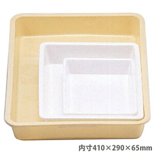 |obg  410×290×65mm }H p   H w wZ