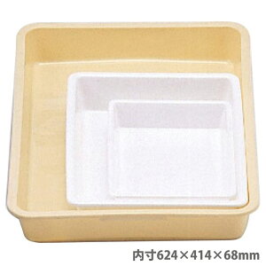 |obg  624×414×68mm }H p   H w wZ