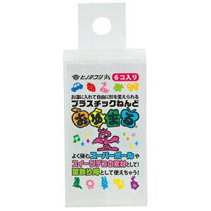 小学生 粘土 知育玩具の人気商品 通販 価格比較 価格 Com