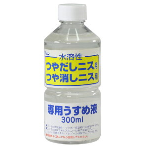 Vn₾jXp߉t[300ml] jX  p }H H ؍H wZ h ؒ dグ R Zp