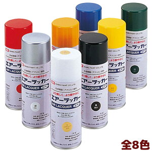 Xv[J[ 300ml h yL  p }H H wZ R Zp 