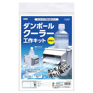 H Lbg wN Ȋw _{[ i{[ RHp _{[N[[ R  w Lbg ؃bg{g w  wZ }H R   w y