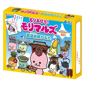 クリスマス カード 子供 ホビーの人気商品 通販 価格比較 価格 Com