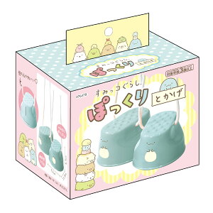 ۂ pJ|R ݂R炵 ۂƂ mߋ 3 4 5  q LbY c ct ۈ牀 OV ςۂ NX}Xv[g NX}X