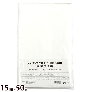 Tj^[{bNXp pLS~[15Lp×50] S~ _Xg{bNXp Ic ybgV[g S~ pi 