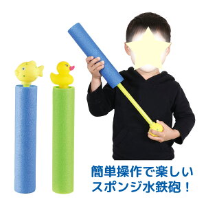 C  X|W݂Ăۂ SC V q c ߋ Ăۂ v[ OV q