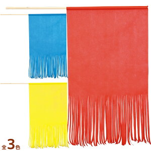  n 790×440mm _ tW qqtbO ^ ̈ \ ObY Wcs _X  w| VY \ 