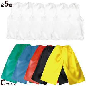 Ƃ̂Zbg CTCY Ȃ Vc Y{ pc ㉺ j̎q w| VY \  ߑ ^ ̈ _X  RXv RX`[ q