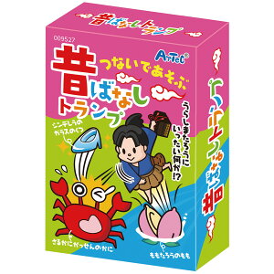 ̂΂Ȃ gv J[hQ[ c mߋ   V LbY j̎q ̎q ct ۈ牀 q {̘b b  