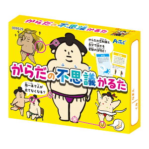 炾̕svc邽 J[hQ[ c mߋ   V LbY J^ lԂ̑ ct ۈ牀 q wK ׋