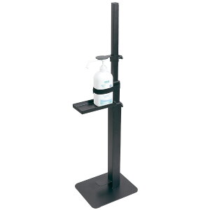 ペダル式消毒液スタンド 足踏み式 アルコール 消毒スプレースタンド 台 ブラック 黒 手指消毒 ウイルス対策 非接触 感染予防 ウィルス 消毒器