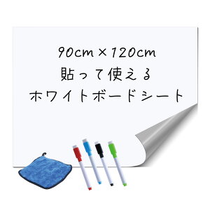 zCg{[hV[g[90×120cm]  ƒp  ItBXpi Ɩp c ^ qp lp ct ۈ牀 \Ă͂ V[