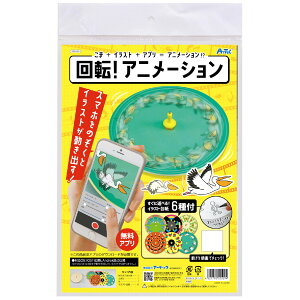 ]Aj[VS} X}z Av Q[ y[p[ H Lbg w Lbg H p ċx R  R} 