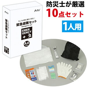 hЃZbg 1lp ً}Zbg10_ ObY Eopi hЃObY g lp gуgC pA~V[g hЗpXeBbNCg C|`