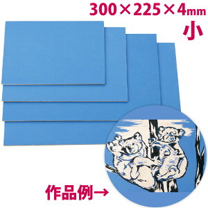 SJ[ŉ xj  300×225×4mm ŉ w }H p  ŉ ؐ xj