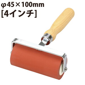 ]S[[  45×100mm[4C`] ŉ w }H p ǎ\ ~߃e[v\ ŉp[[