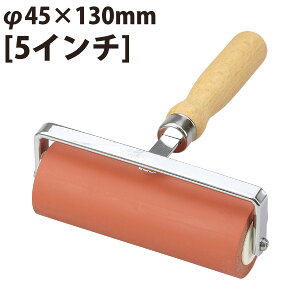 ]S[[  45×130mm[5C`] ŉ w }H p ǎ\ ~߃e[v\ ŉp[[