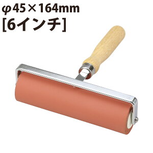 ]S[[  45×164mm[6C`] ŉ w }H p ǎ\ ~߃e[v\ ŉp[[