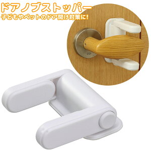 hAmuXgbp[ `ChbN xr[bN hA  Xgbp[ Z[teBbN q L ˂   JȂ J h~ ACfAObY ֗