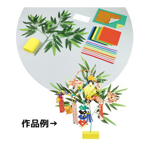 [   lZbg yt vX`bN   u [ ct ۈ牀 LbY w Cxg ̗t Ȃ΂