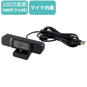 WEBJ LpY EFuJ Ch 200f }CN 1080PtHD USBڑ ]Nbv WEBc [g rfIʘb IC zM