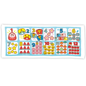 ^I ̂  G߂̐ wK ct ۈ牀 ii q v[g tFCX^I mߋ